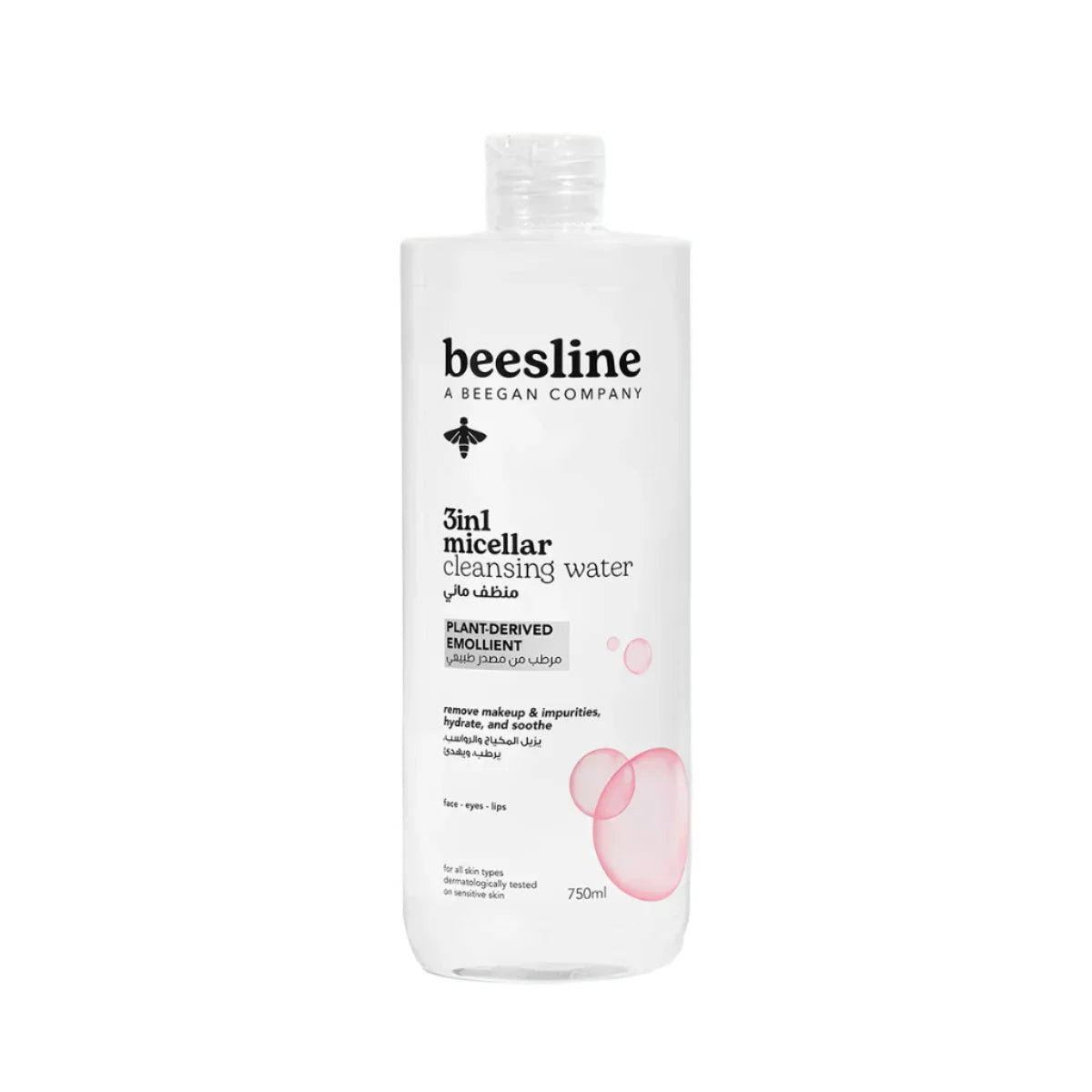Beesline 3in1 Micellar Water