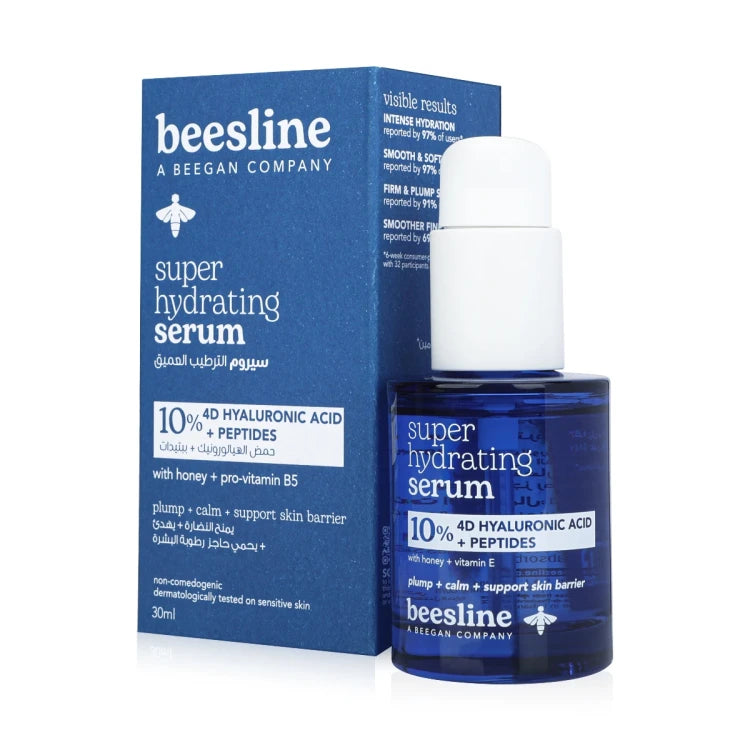 Super Hydrating Serum