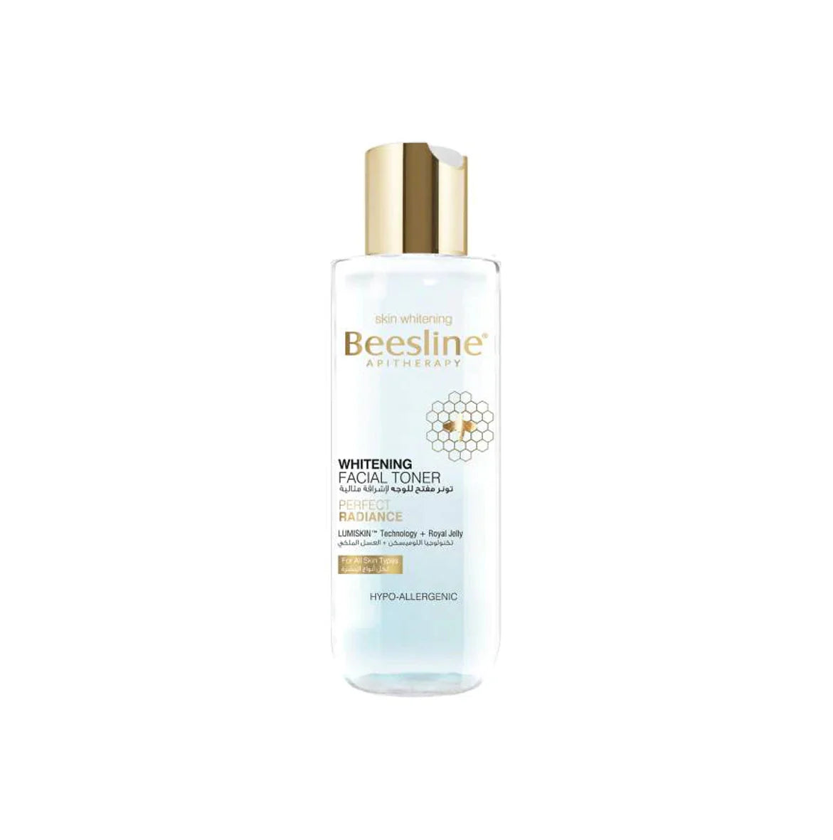 Whitening Facial Toner