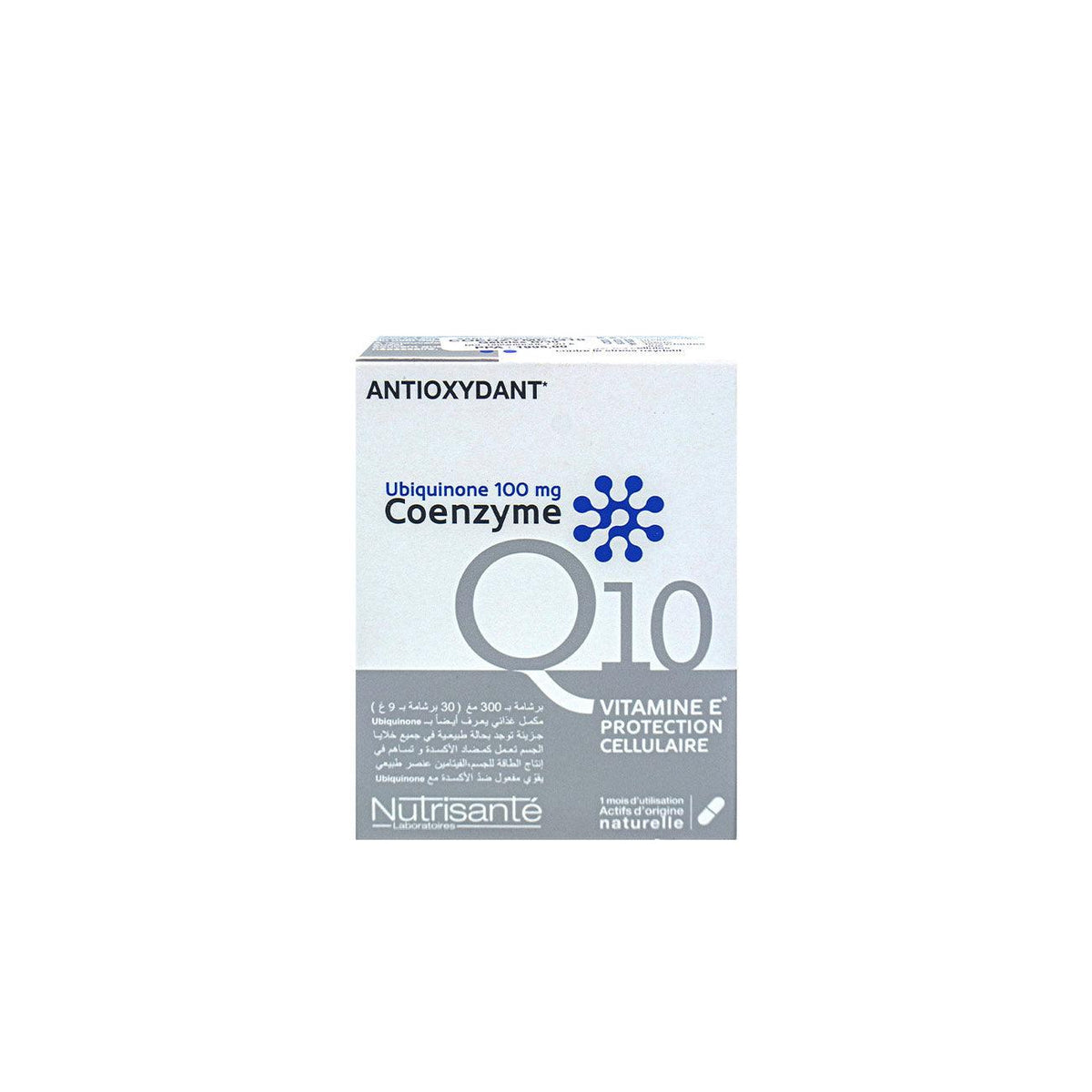 Nutrisante Coenzyme Q10