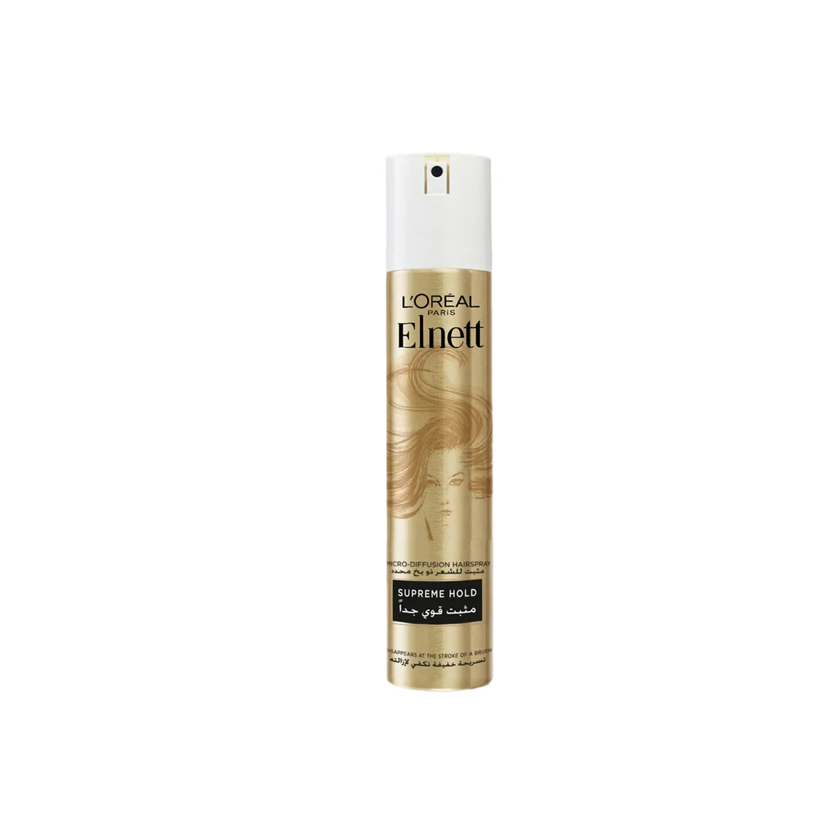 L'Oréal Paris Elnett Satin Hairspray - Supreme Hold