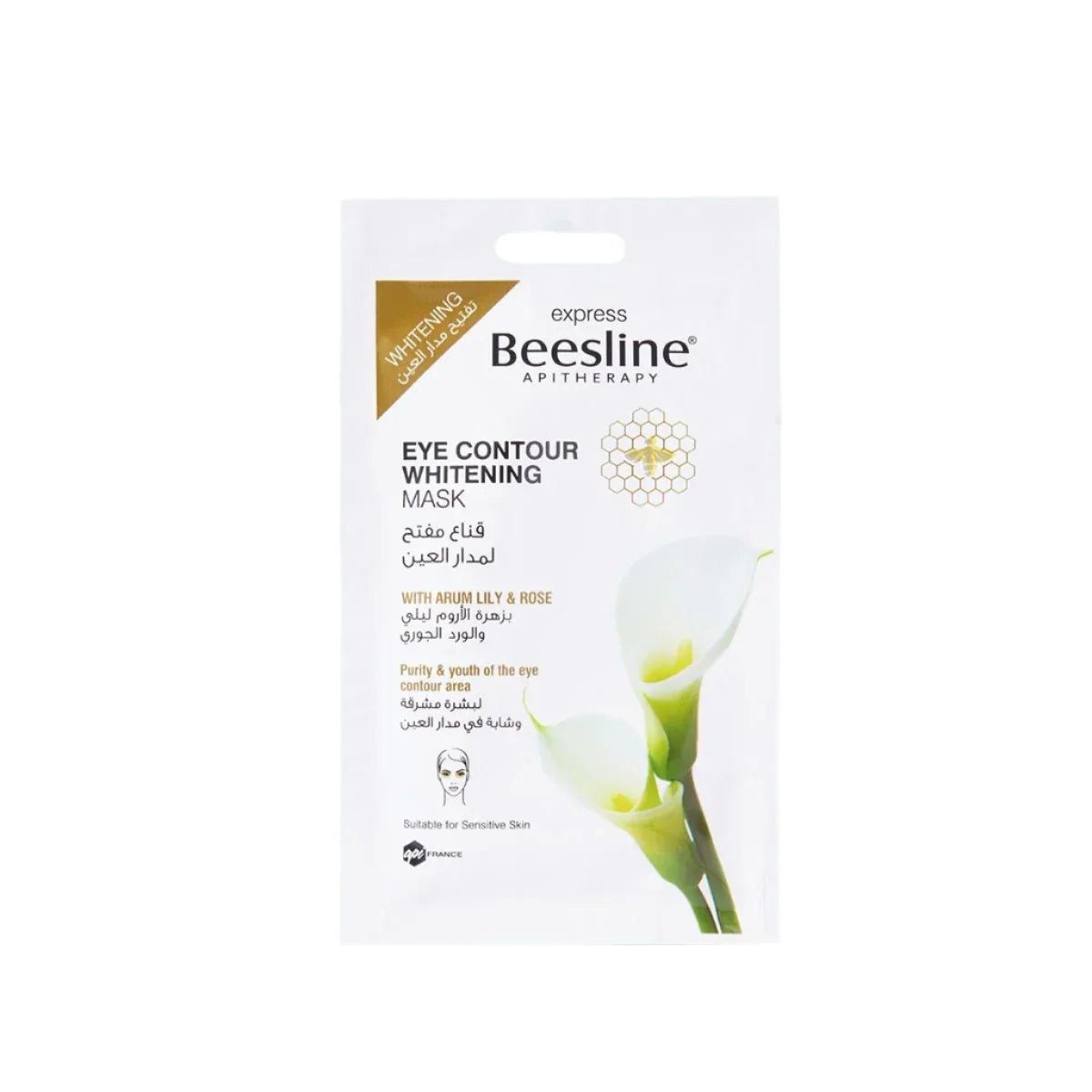 Beesline Eye Contour Whitening Mask