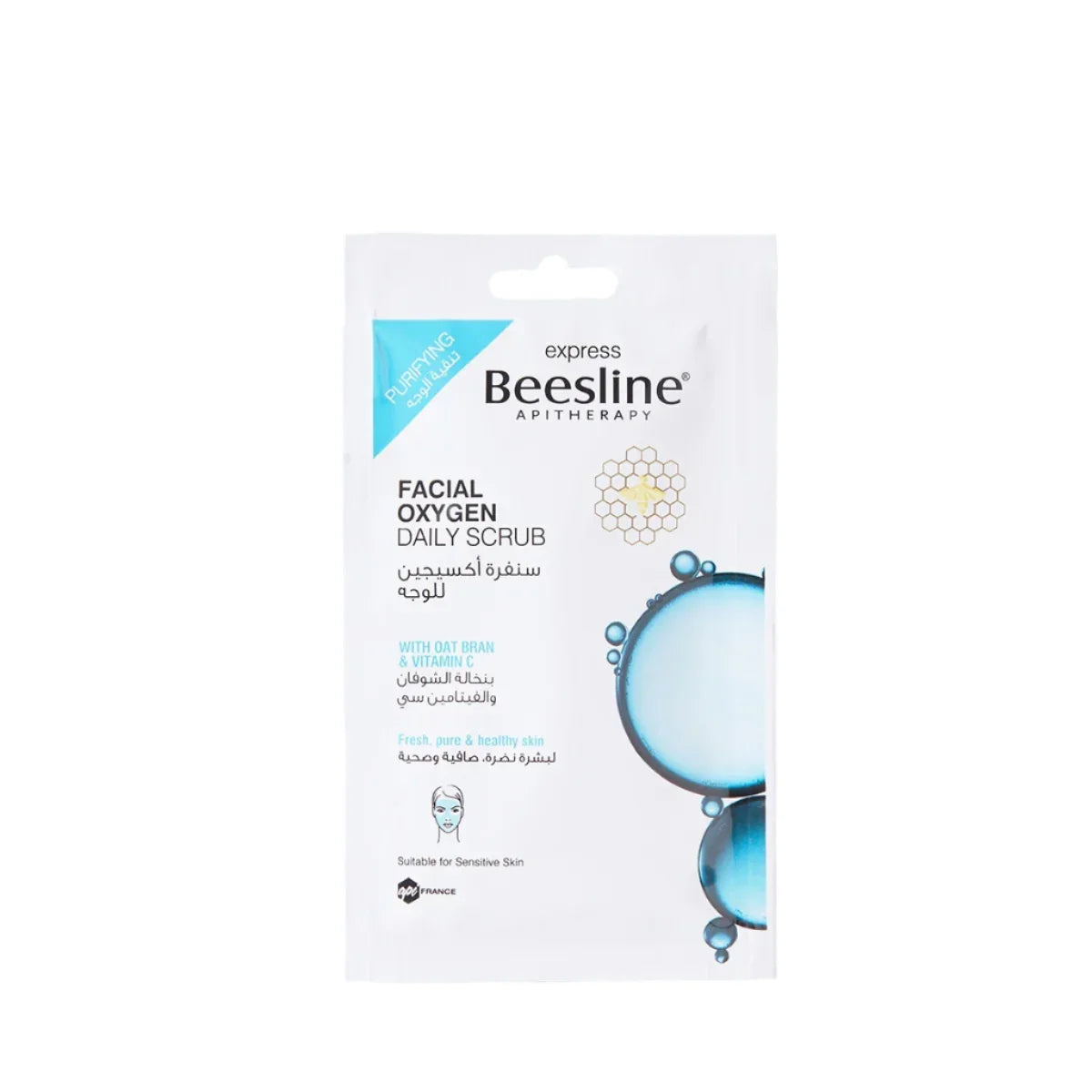 Beesline Facial Oxygen Daily Scrub