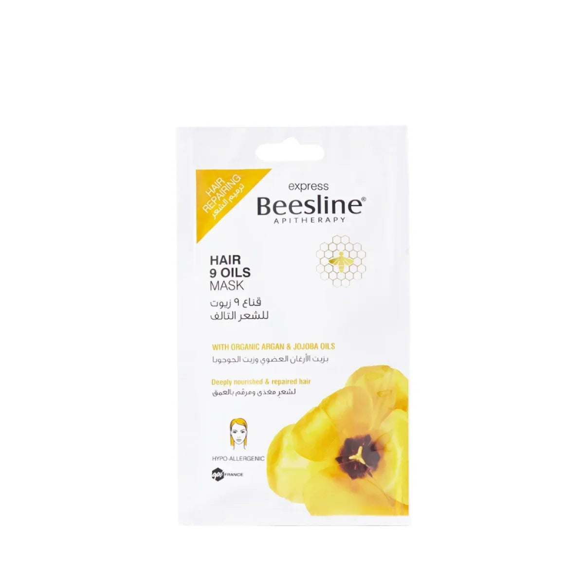 Beesline Hair 9 Oils Mask