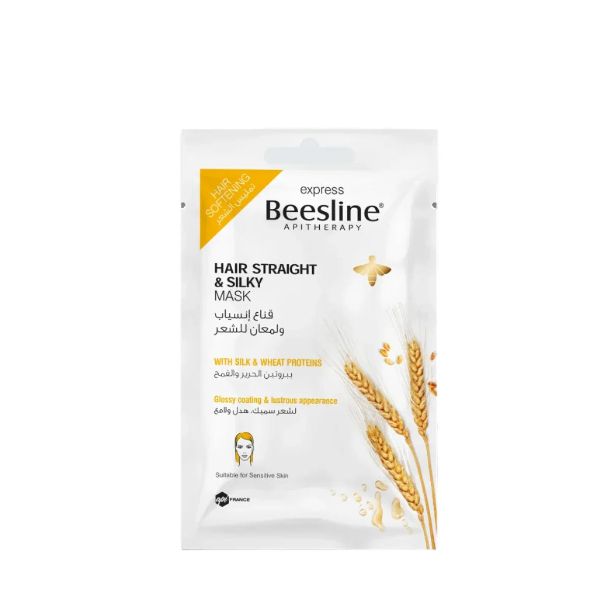 Beesline Hair Straight & Silky Mask