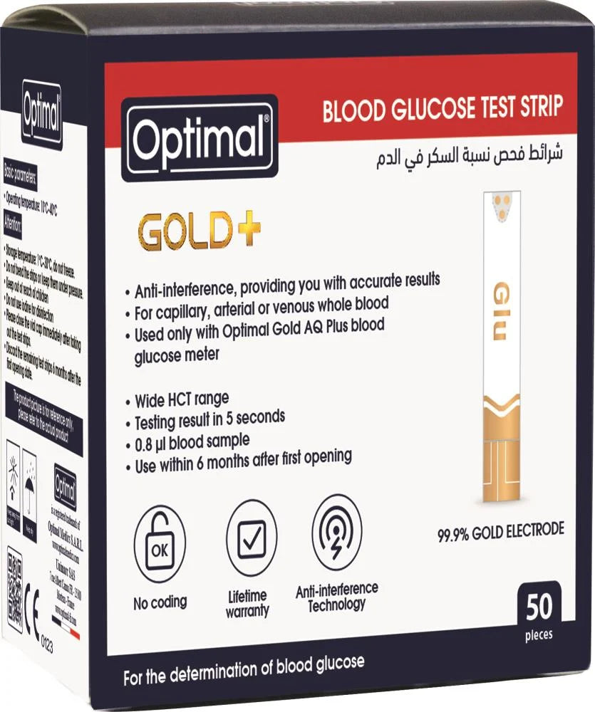 Optimal Optimal Blood Glucose Test Strip
