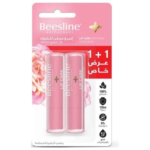 Beesline Rose Lip Care Duo