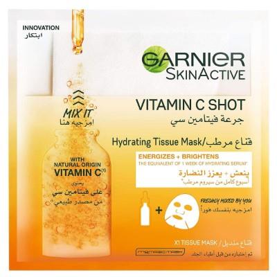 Garnier Fresh-Mix Hydrating, Energizing & Brightening Tissue Mask with Vitamin C