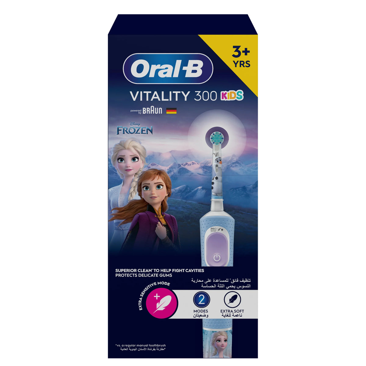 Oral-B Vitality 300 Kids