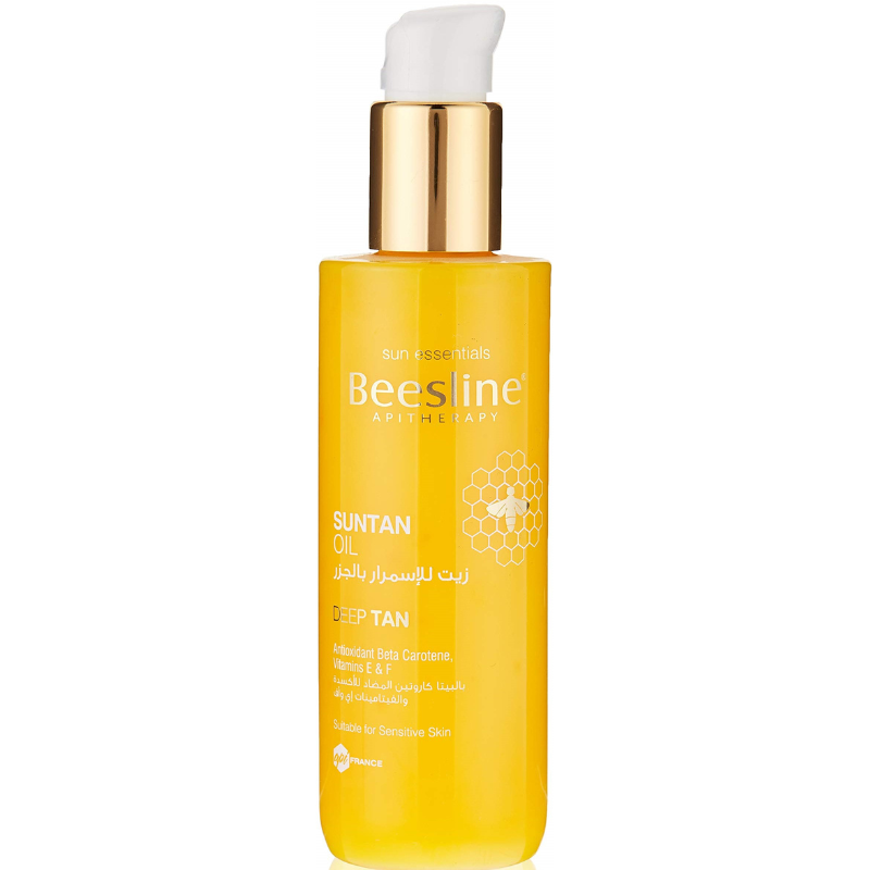 Suntan Oil