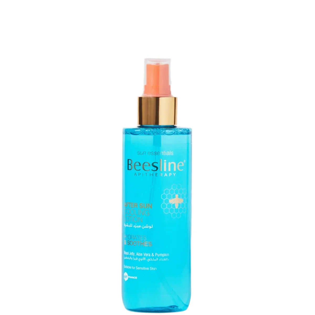 Beesline After Sun Cooling Lotion