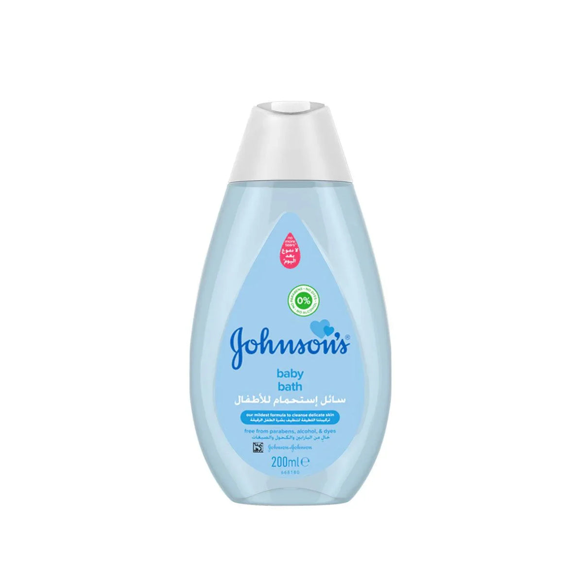Johnson's Baby Bath