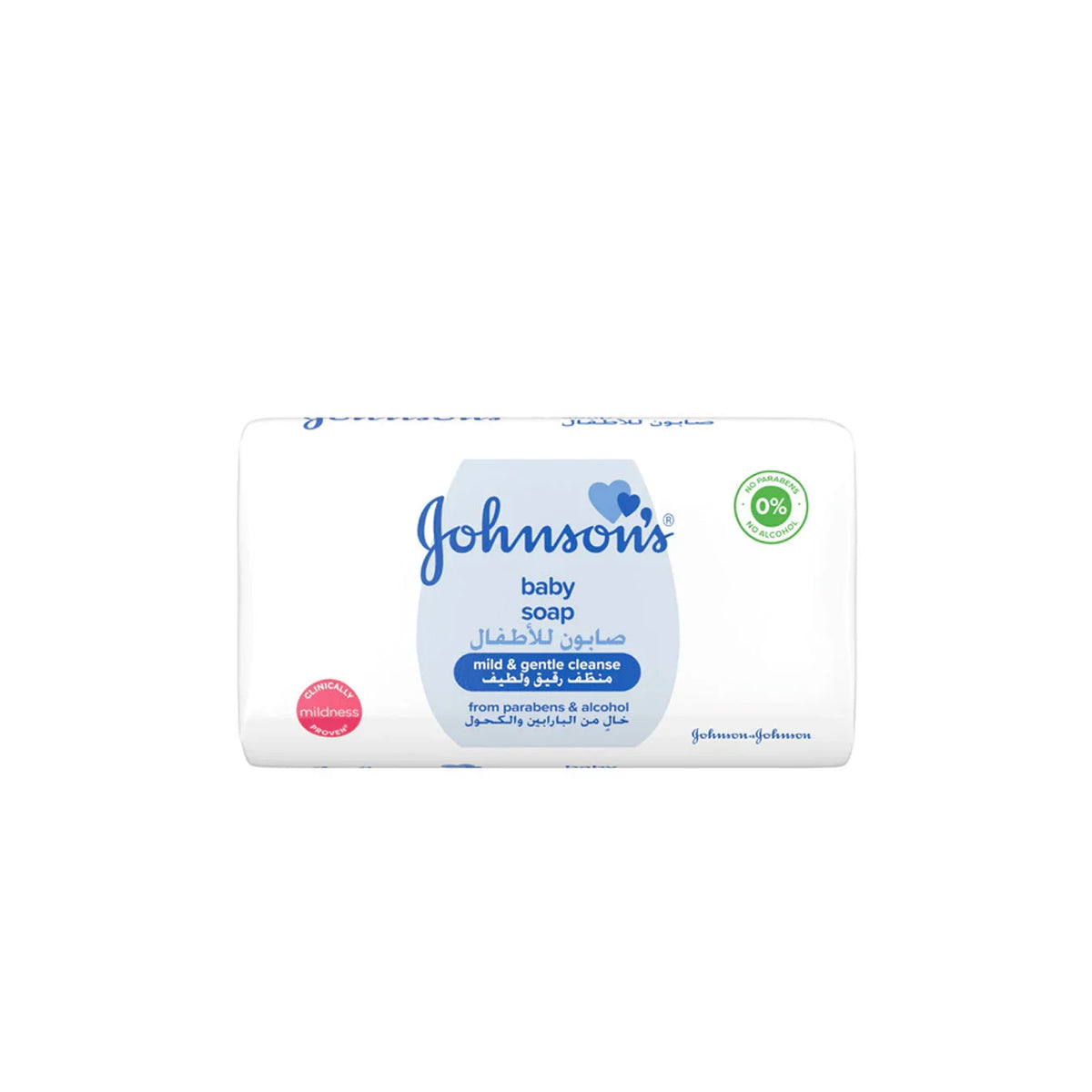 Johnson's Baby Mild & Gentle Cleanse Soap