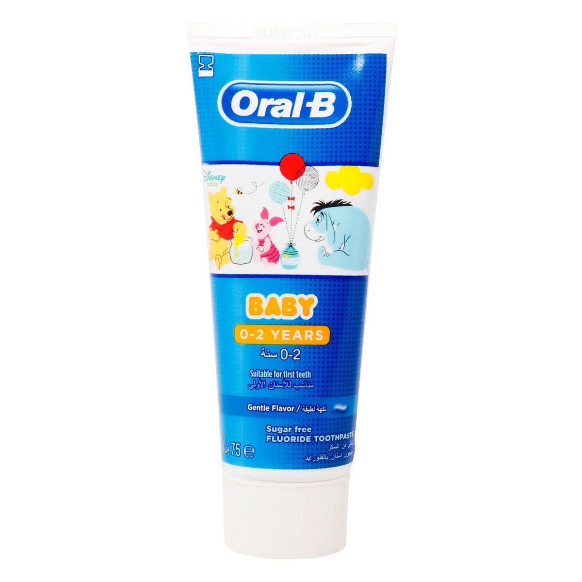 Oral-B Baby Toothpaste 0-2 Years