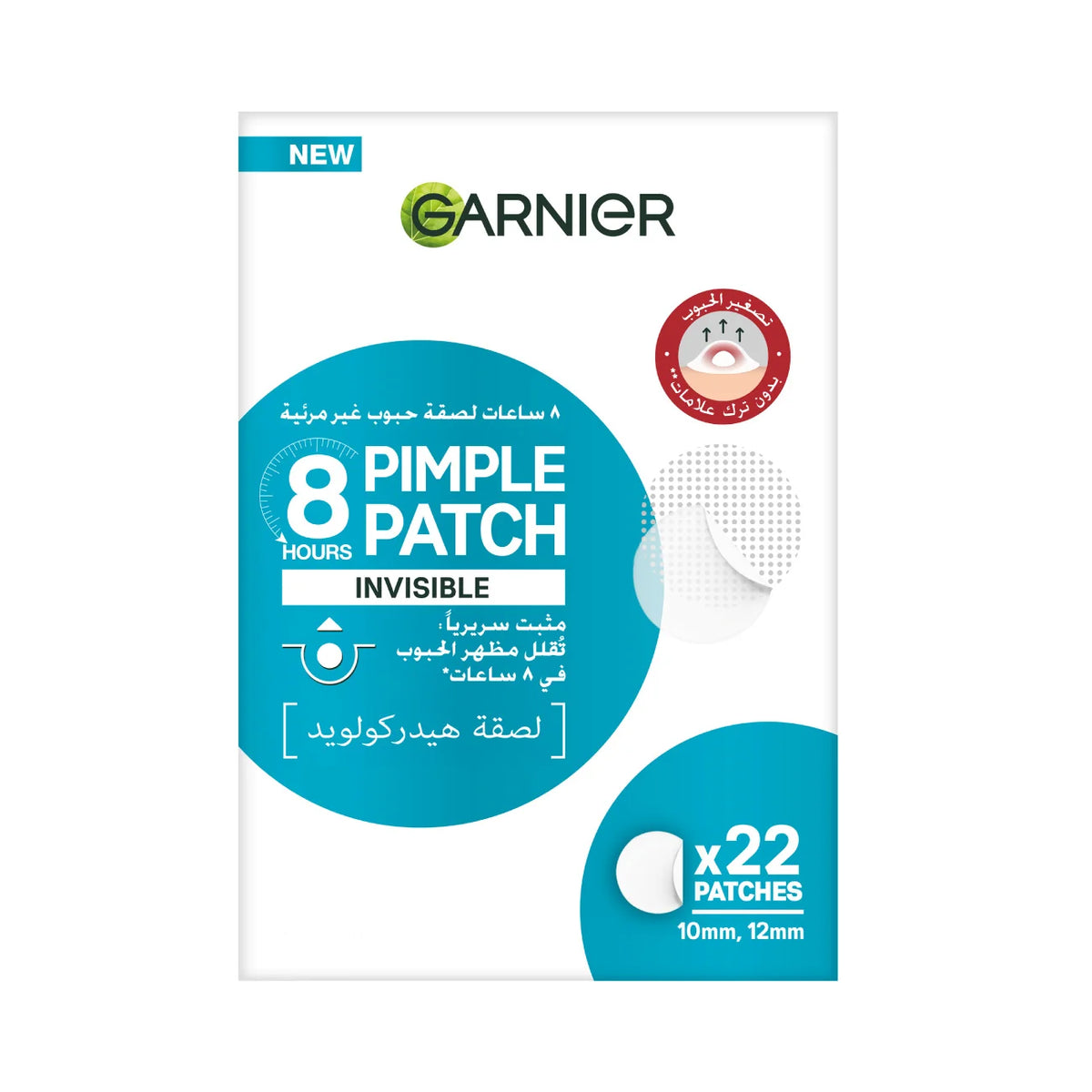 Garnier Fast Clear Invisible Pimple Patch