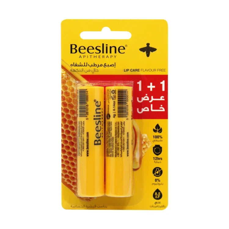 Beesline Flavor Free Lip Care Duo