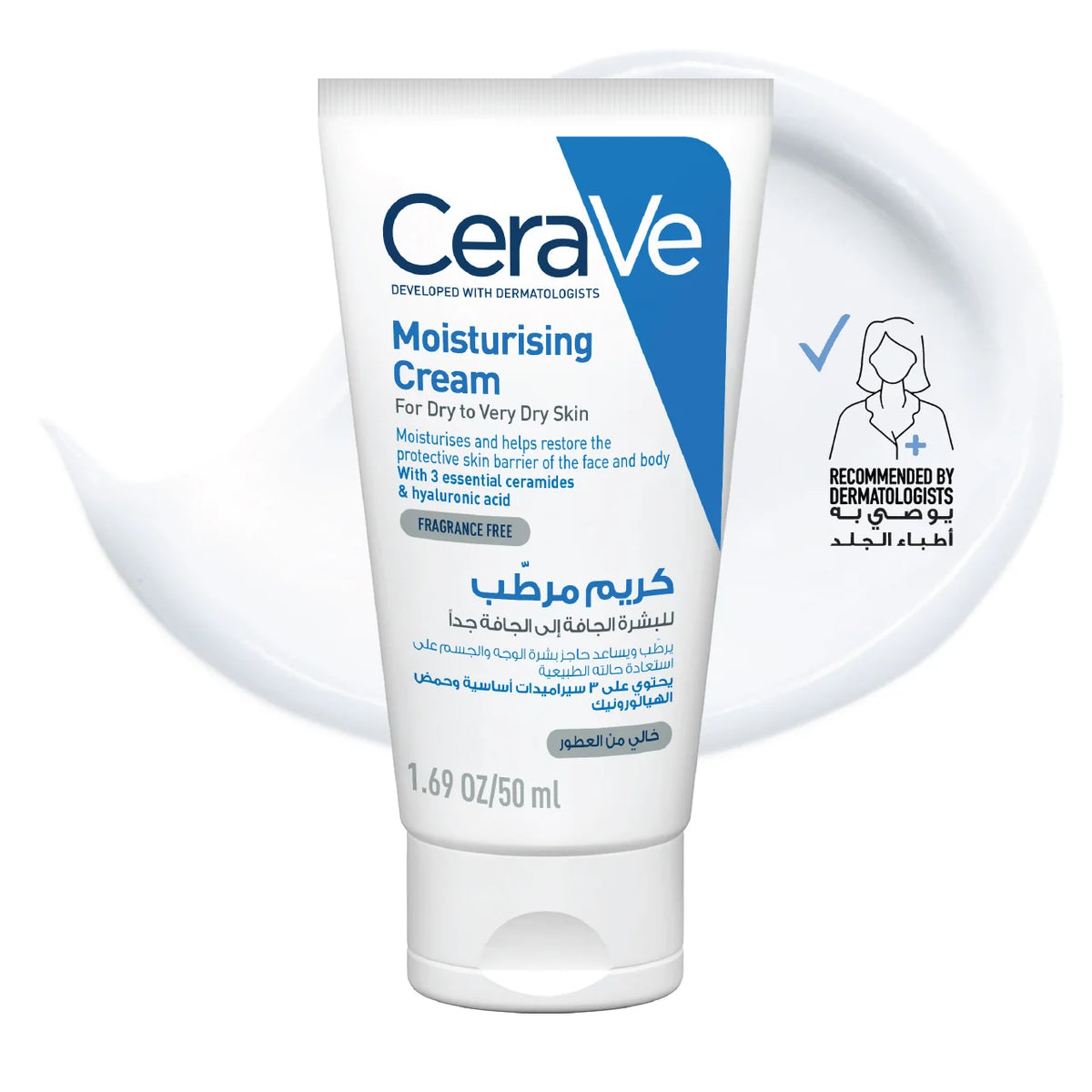 CeraVe Moisturizing Cream