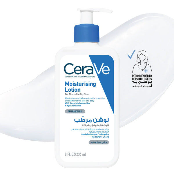 Moisturizing Lotion