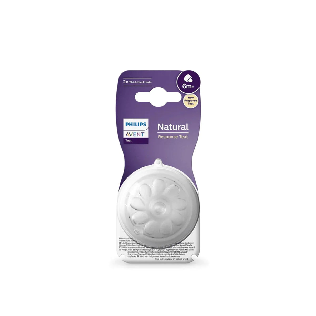 Philips Avent Natural Response teat 6m+ Pack Of 2