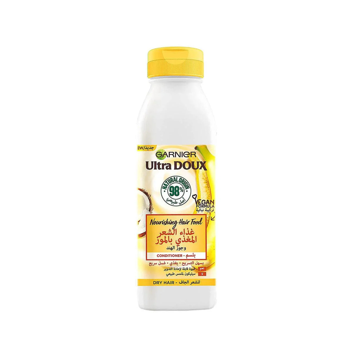 Garnier Nourishing Banana Hair Food Conditioner