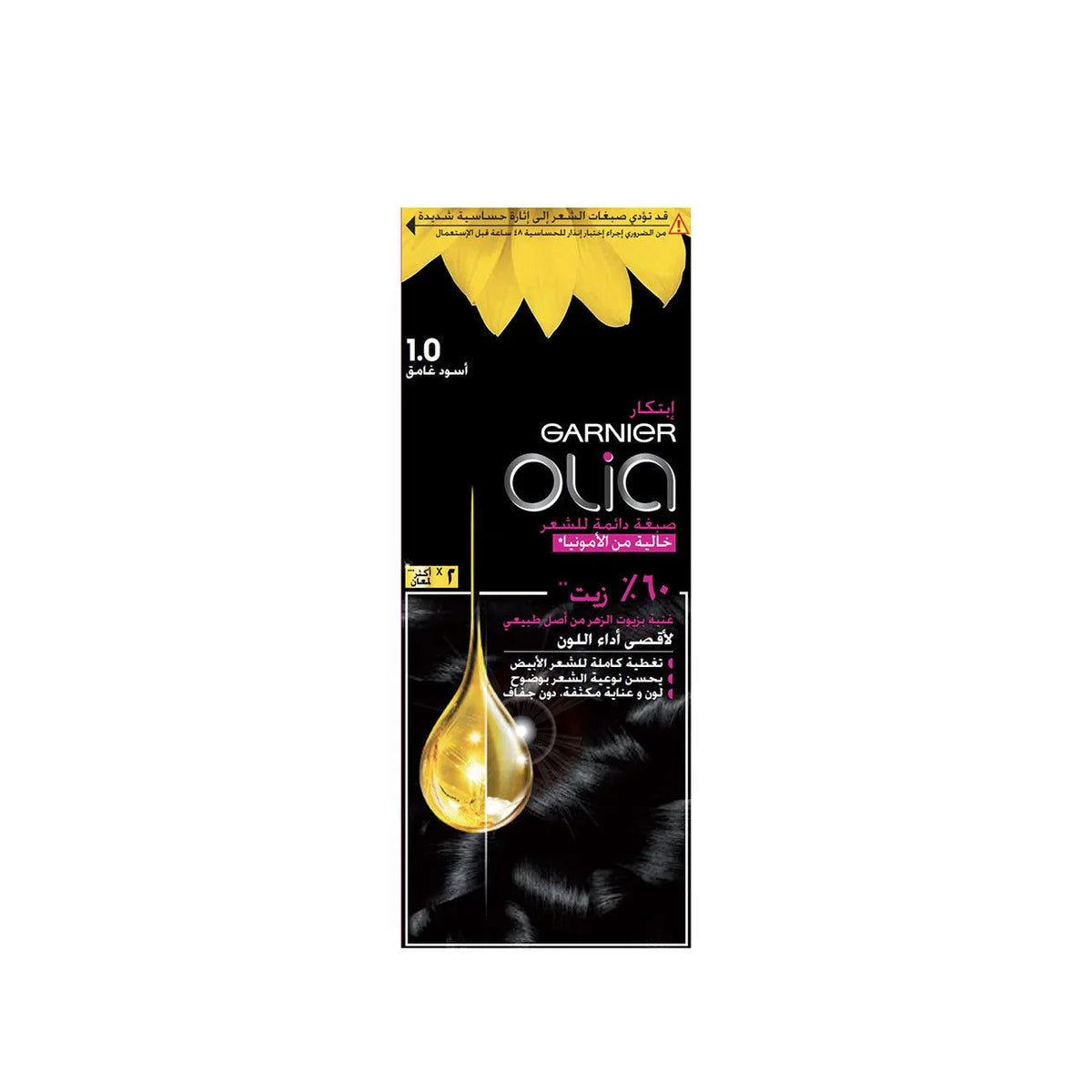 Garnier Olia Hair Color