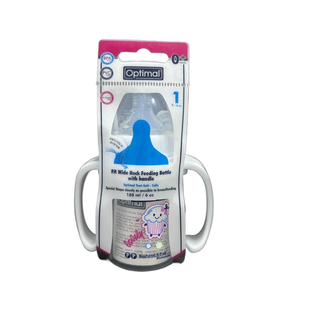 Optimal P.P Wide Neck Feeding Bottle With Handle 0M+