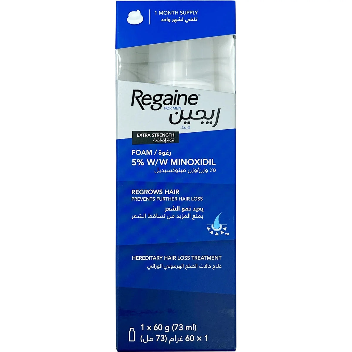 Regaine Regaine For Men Foam 5% W/W Minoxidil
