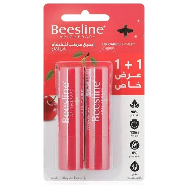 Beesline Shimmery Cherry Lip Care Duo