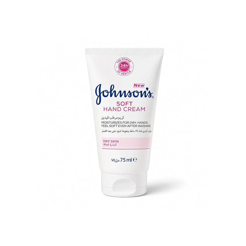 Johnson's Soft Hand Cream
