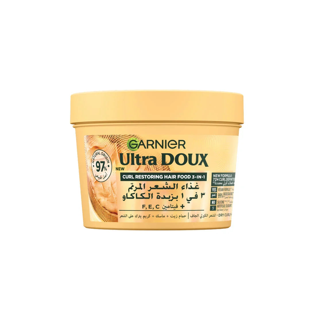Garnier Ultra Doux Curls Restoring Cocoa Butter 3-in-1 Hair Food Treatment