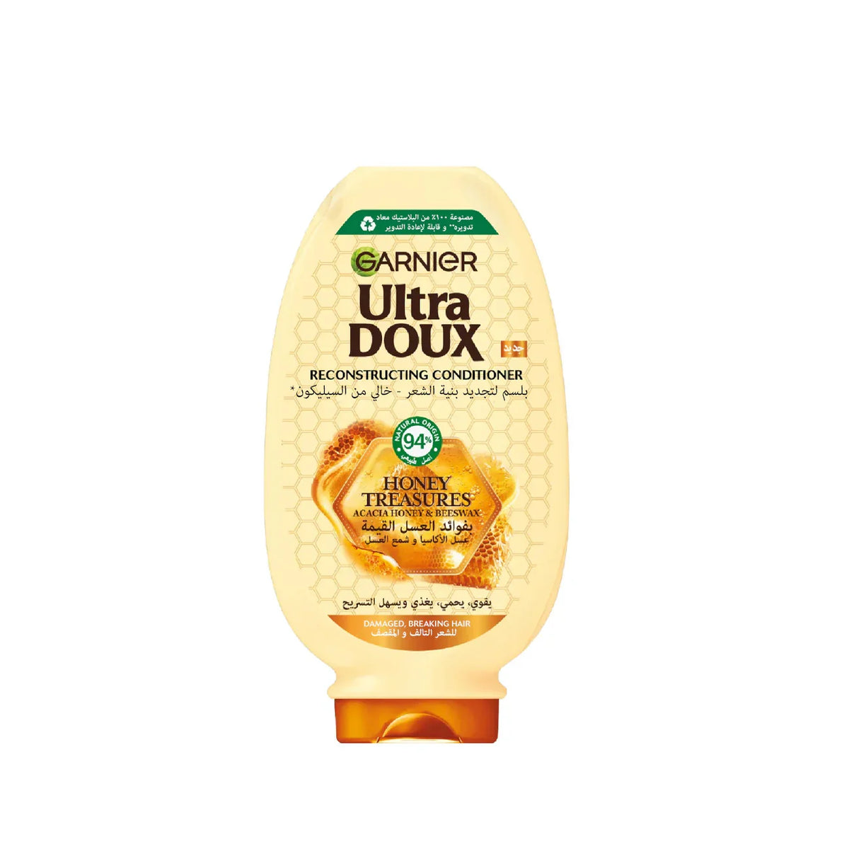 Garnier Ultra Doux Honey Treasures Repairing Conditioner