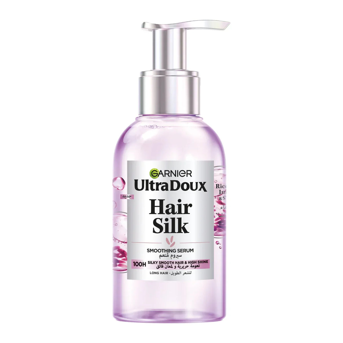 Garnier Ultra Doux Rice Water Hair Silk Serum