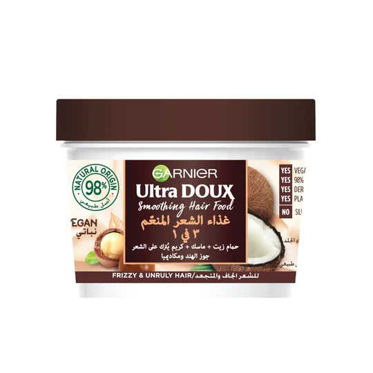 Garnier Ultra Doux Smoothing Coconut 3-in-1 Hair Food