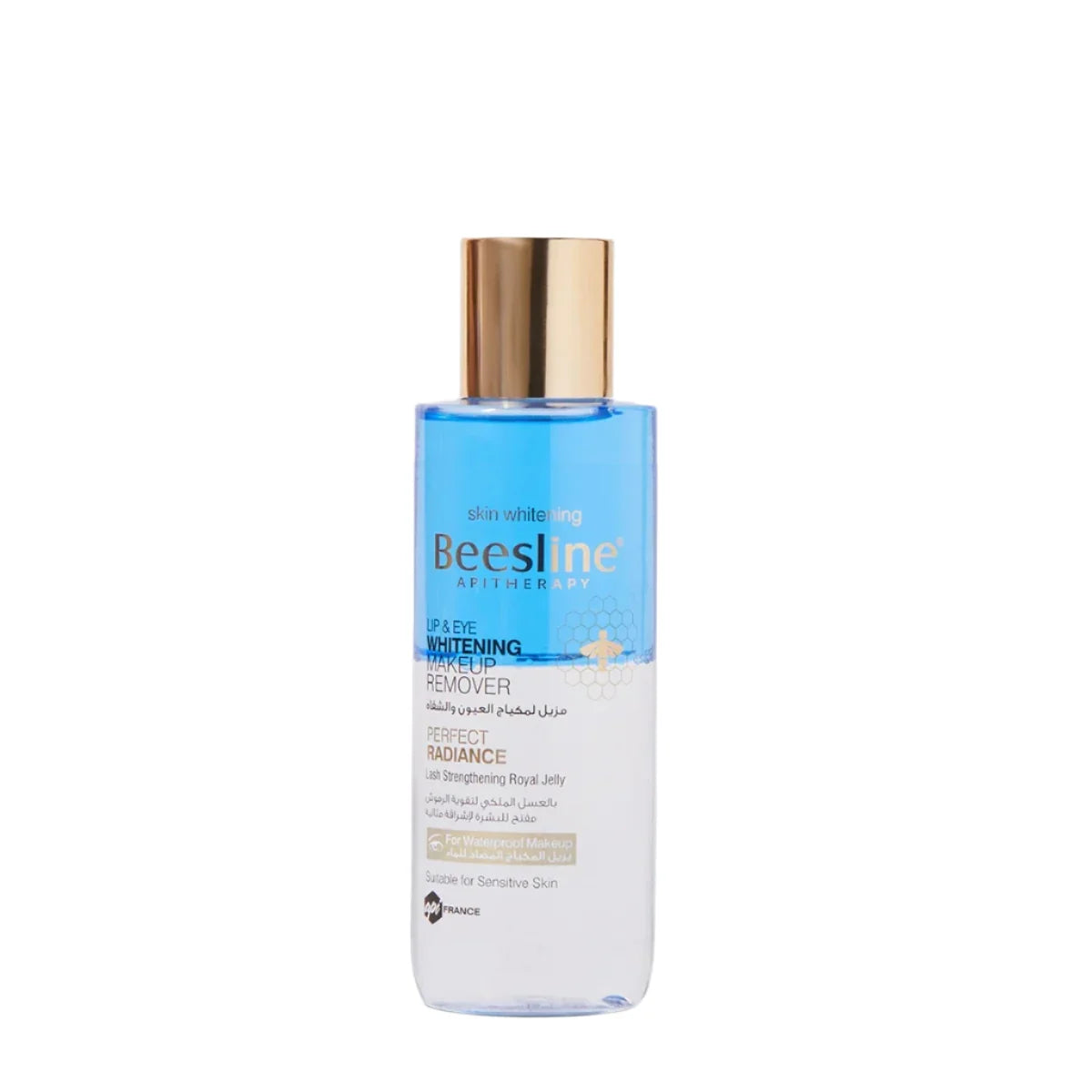 Beesline Whitening Make up Remover Biphase